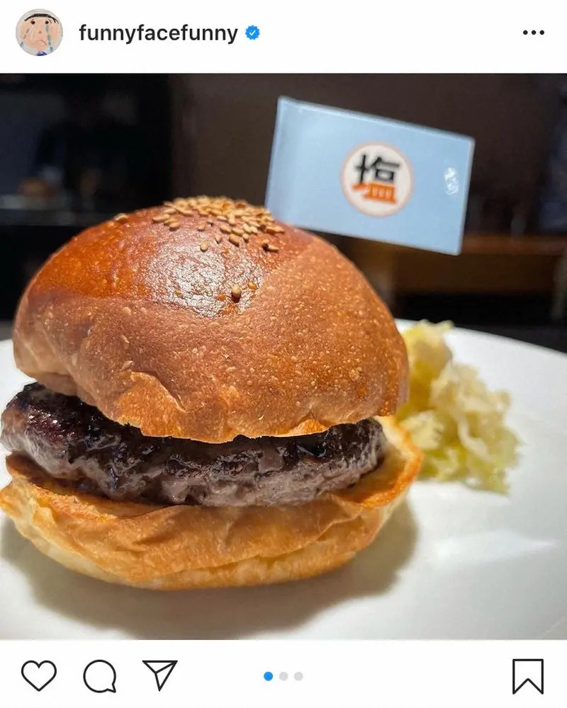 【画像・写真】渡辺満里奈　夫・名倉潤との外食デートショット公開　「仲良し夫婦」「ラブラブですね」の声