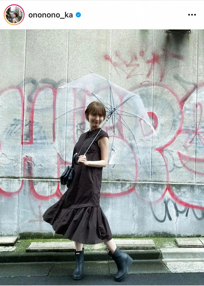 【画像・写真】おのののか　お腹ふっくら＆丸めショートヘア姿に「素敵」「ショートの神様」の声