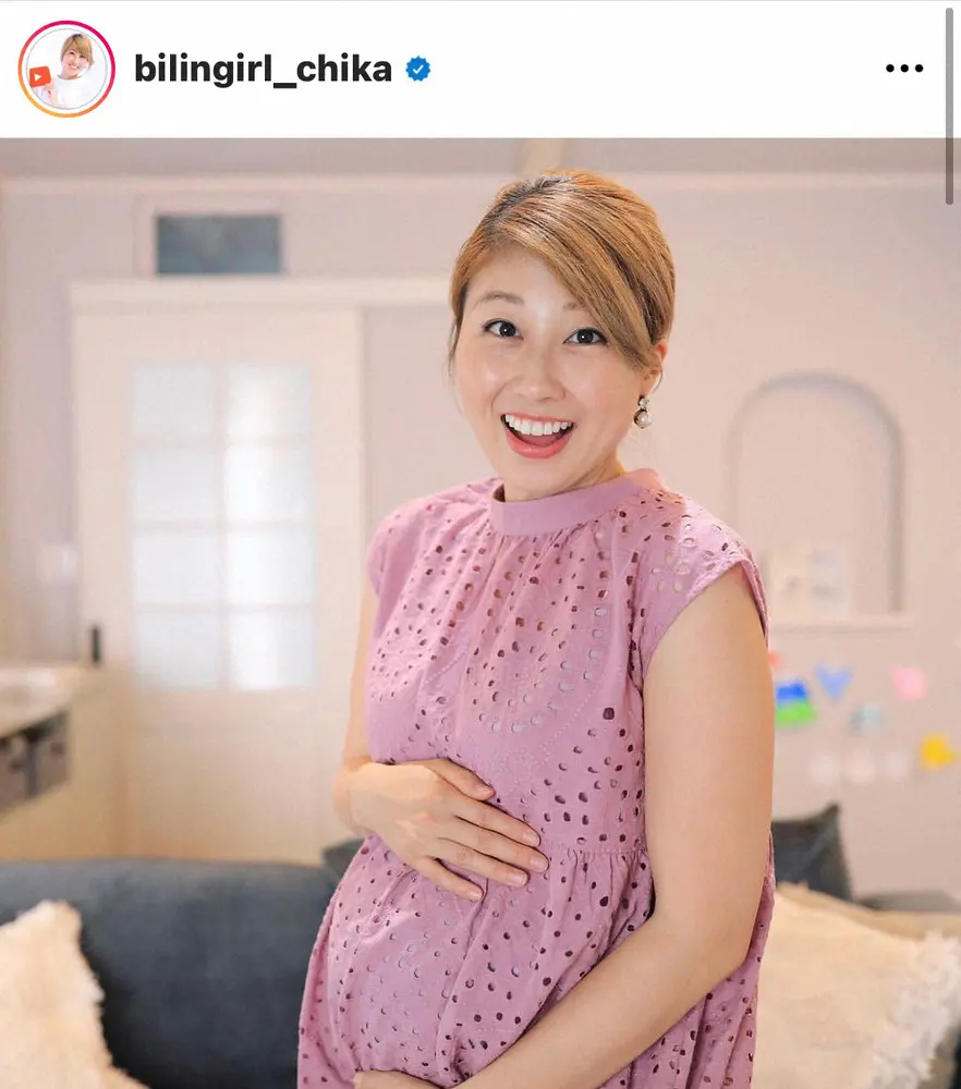 吉田ちか公式インスタグラム(@bilingirl_chika)より - スポニチ
