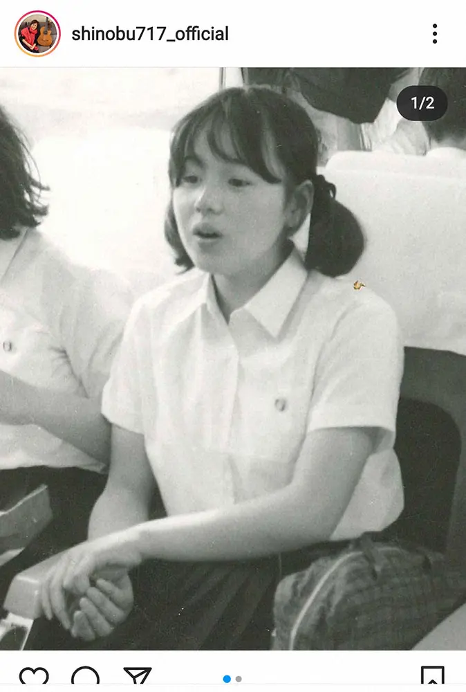 【画像・写真】大竹しのぶ　中学時代のツインテール姿に「面影あります」「全然変わらない」の声