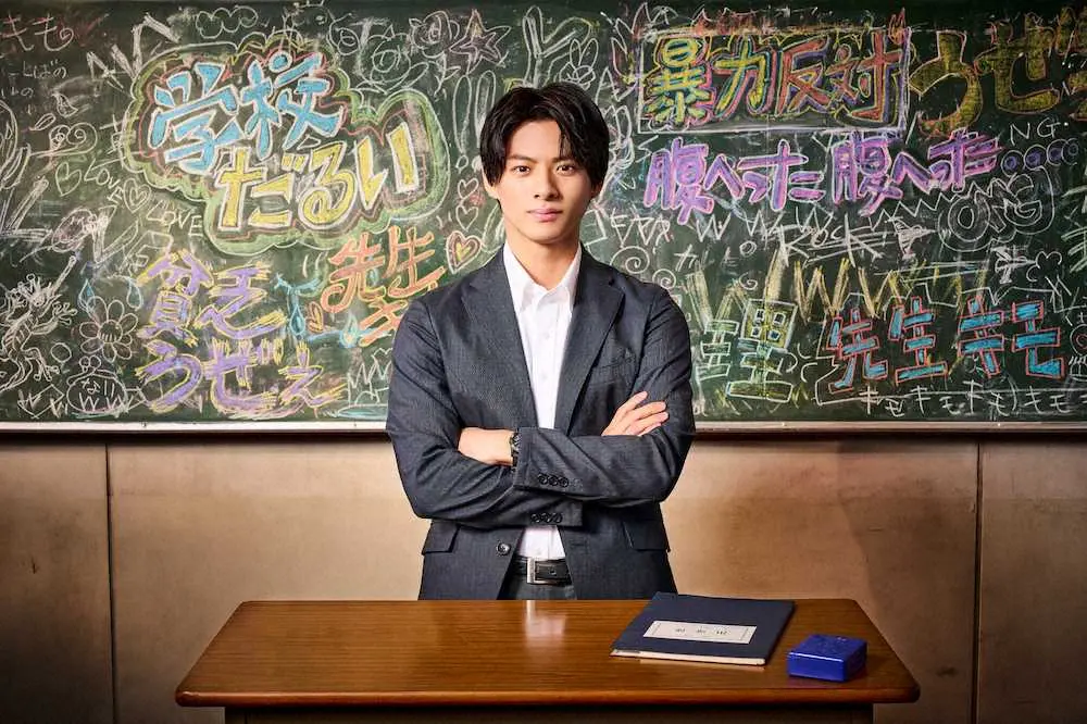 【画像・写真】キンプリ平野がＷ大役!黒髪で挑む熱血体育教師役で「24時間テレビ」ドラマ主演