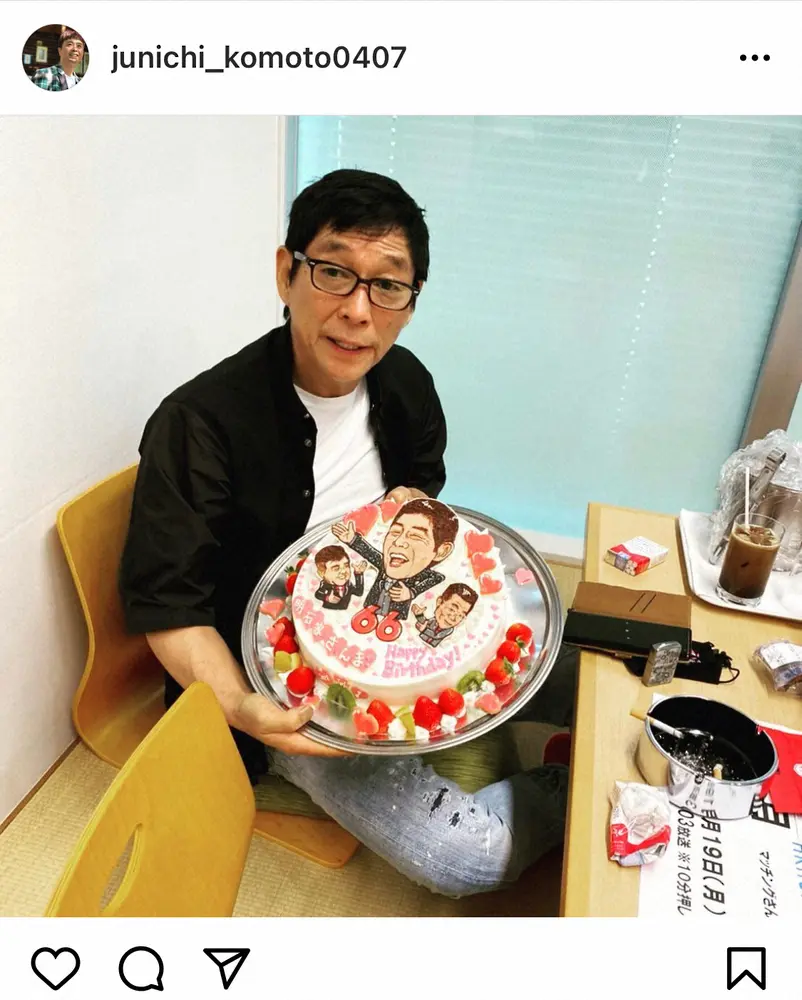 【画像・写真】さんま、豪華な似顔絵バースデーケーキと66歳ショット　河本準一と馬場ふみかの写真集で「大はしゃぎ」
