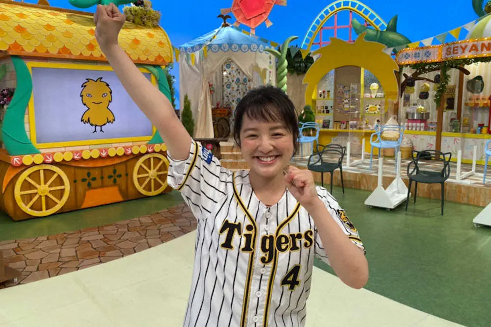 【画像・写真】MBS「1万人の六甲おろし」　“熱唱”動画で阪神を応援