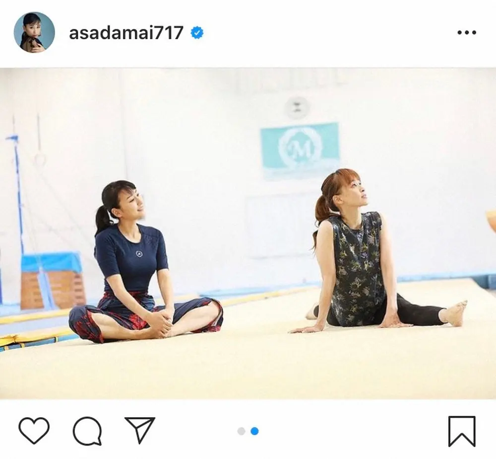 【画像・写真】浅田舞公式インスタグラム（＠asadamai717）より 