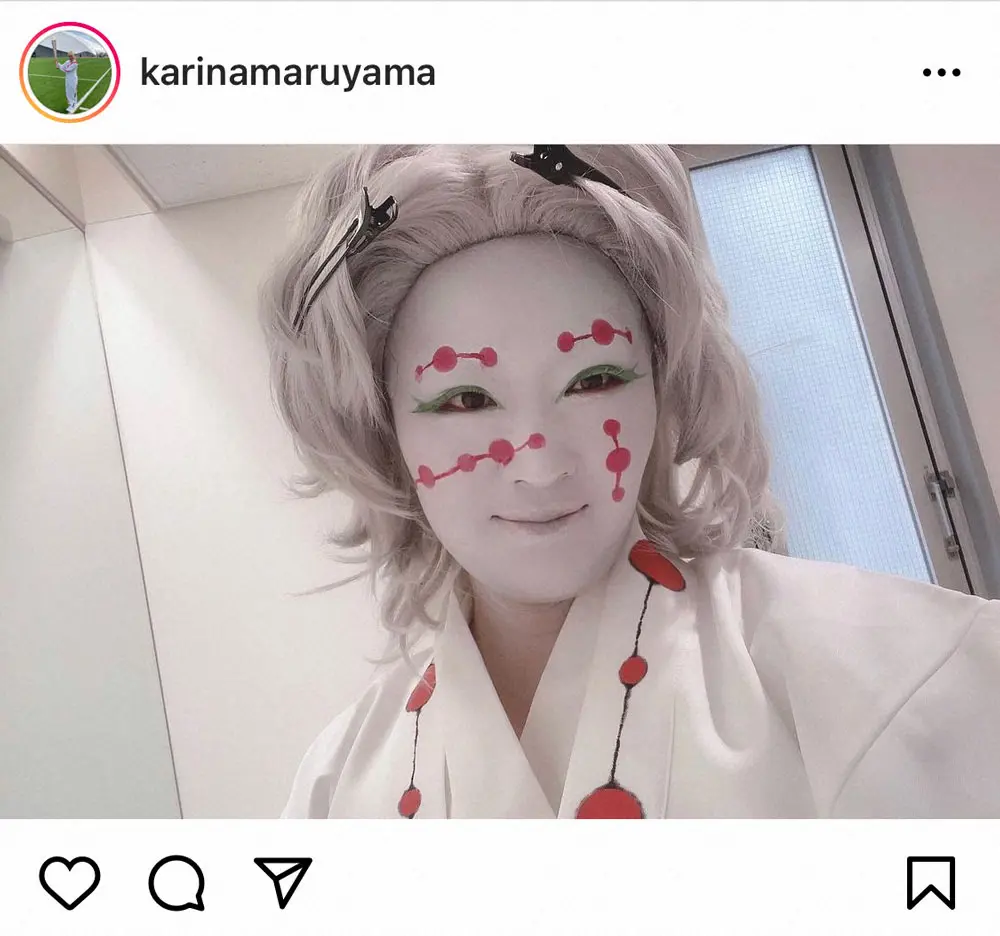 【画像・写真】丸山桂里奈公式インスタグラム（＠karinamaruyama）より