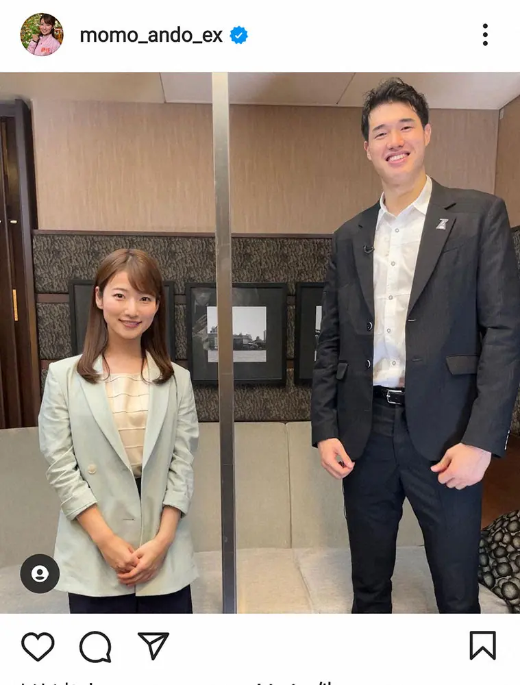 【画像・写真】安藤萌々アナ　バスケ日本代表・渡辺雄太との50センチ差2ショット披露に驚きの声