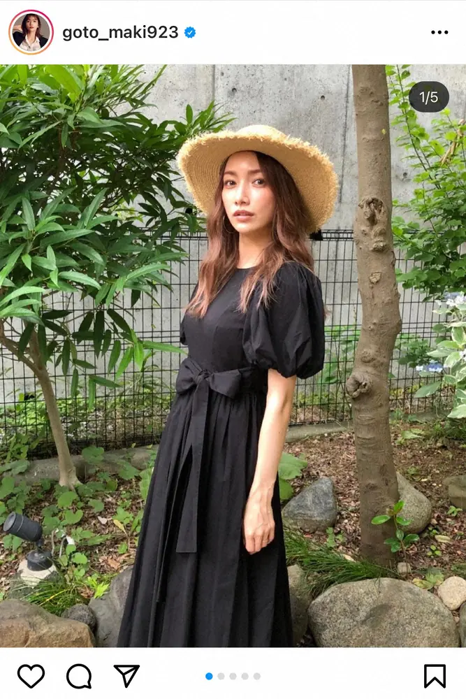 【画像・写真】後藤真希　外国人風メークを披露　「外国の美人さんかと」「女神降臨」の声