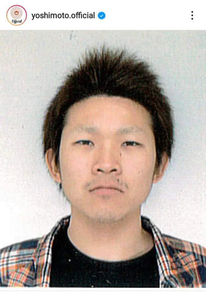 【画像・写真】10年前のオズワルド伊藤にネット驚がく「こ、こ、こわい」「イメージ違いすぎる」