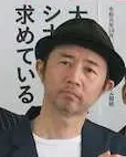 【画像・写真】　お～い!久馬
