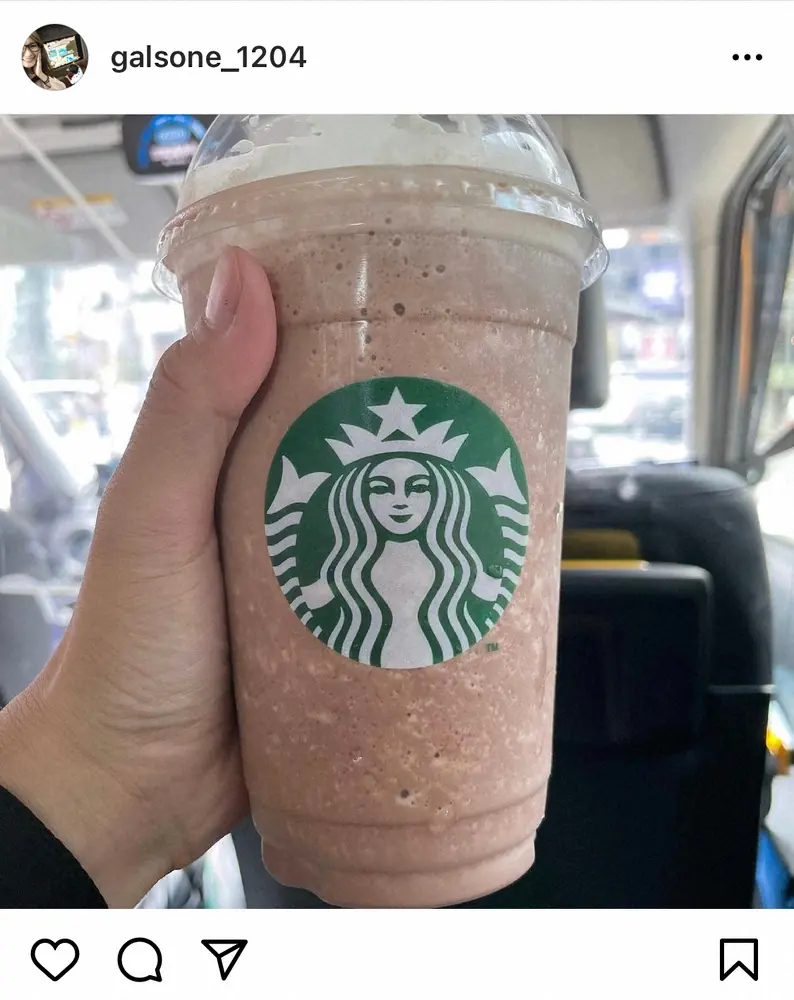 【画像・写真】ギャル曽根　スタバのフラペチーノの大きさにファン驚き！「デカっ」「サイズが気になります」の声