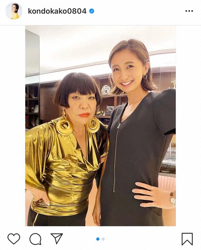 【画像・写真】近藤夏子アナ　“憧れの女性”コシノジュンコさんとの「宝物の1枚」公開「カッコいい」「お美しい」の声