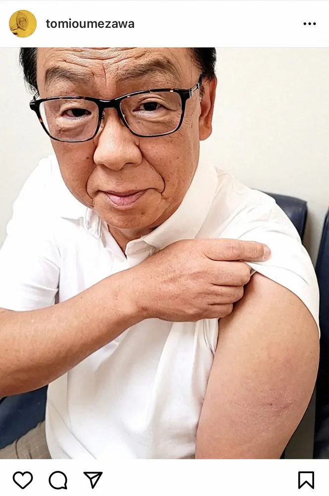 【画像・写真】梅沢富美男　2回目のワクチン接種終え「いたって元気です！」