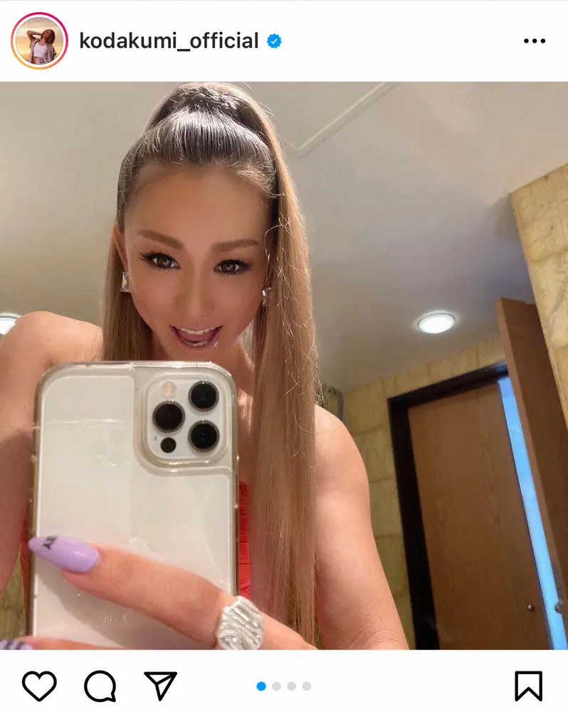 【画像・写真】倖田來未　デコルテあらわなポニーテール姿に「アリアナみたい」「美しい」「色っぽい」の声