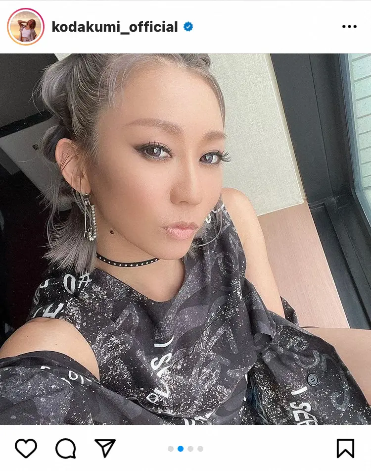 【画像・写真】倖田來未　紫シルバー色の「恐竜ヘアー」公開！ファン興味津々「髪型激カワ」「どうやるの？」