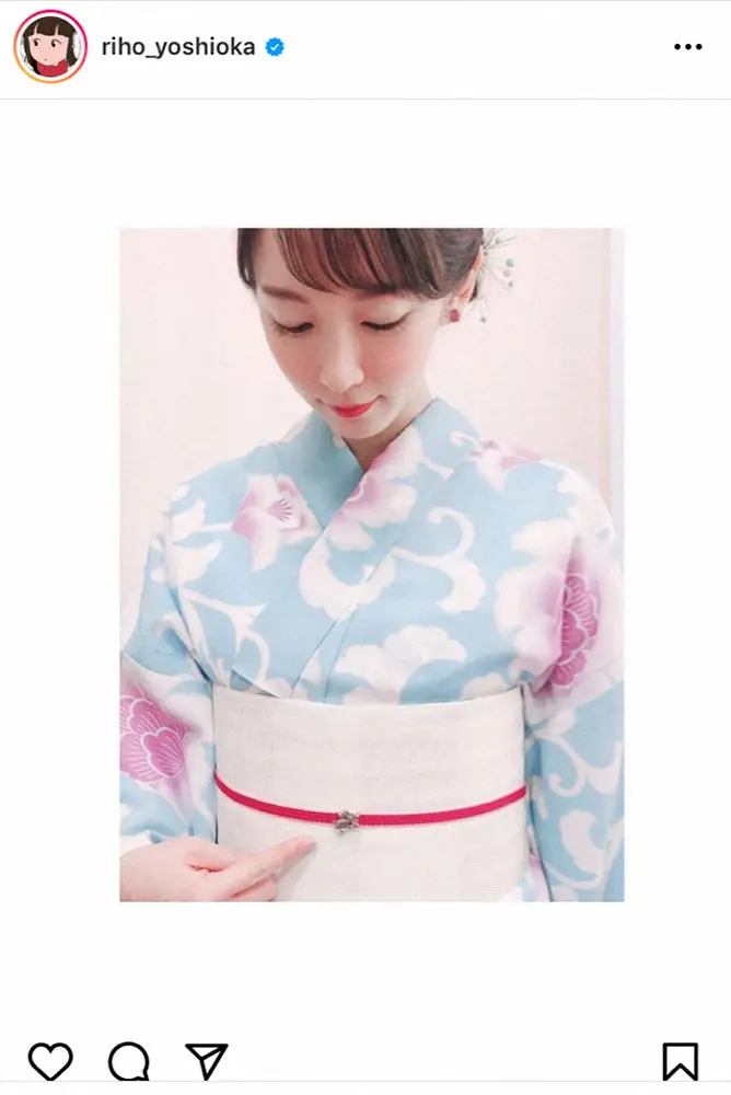 【画像・写真】吉岡里帆　爽やか今年初浴衣に「綺麗でドキドキ」「さすが京美人」「花火一緒に見に行きたい」