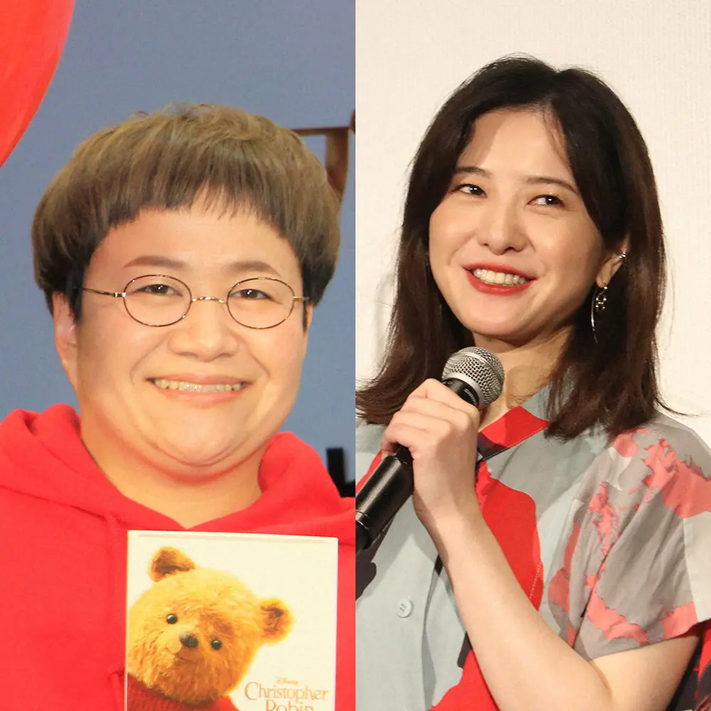 「ハリセンボン」近藤春菜（左）と女優の吉高由里子