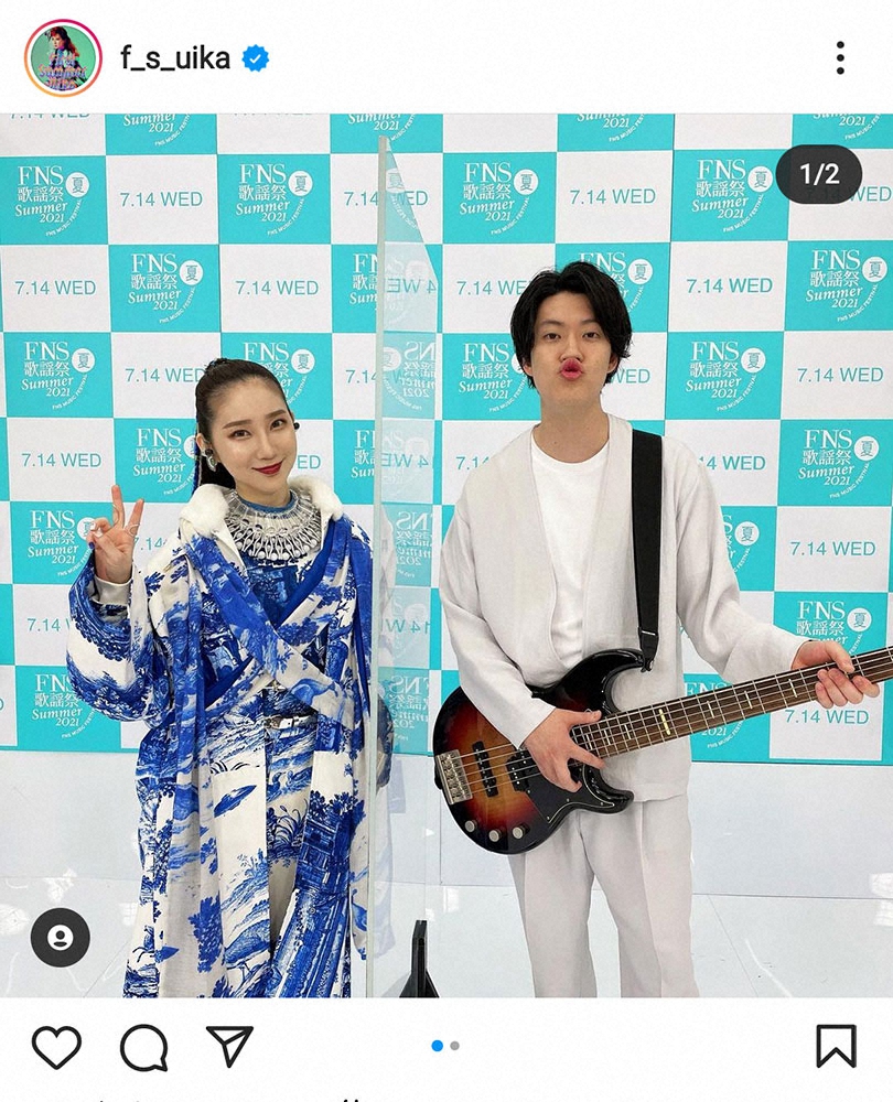音楽 ウイカ Fns歌謡祭で圧倒的歌唱力披露 共演は高見沢俊彦 粗品 ド迫力でした 上手くて最高でした の声 Muffin ワクワクマトメディア