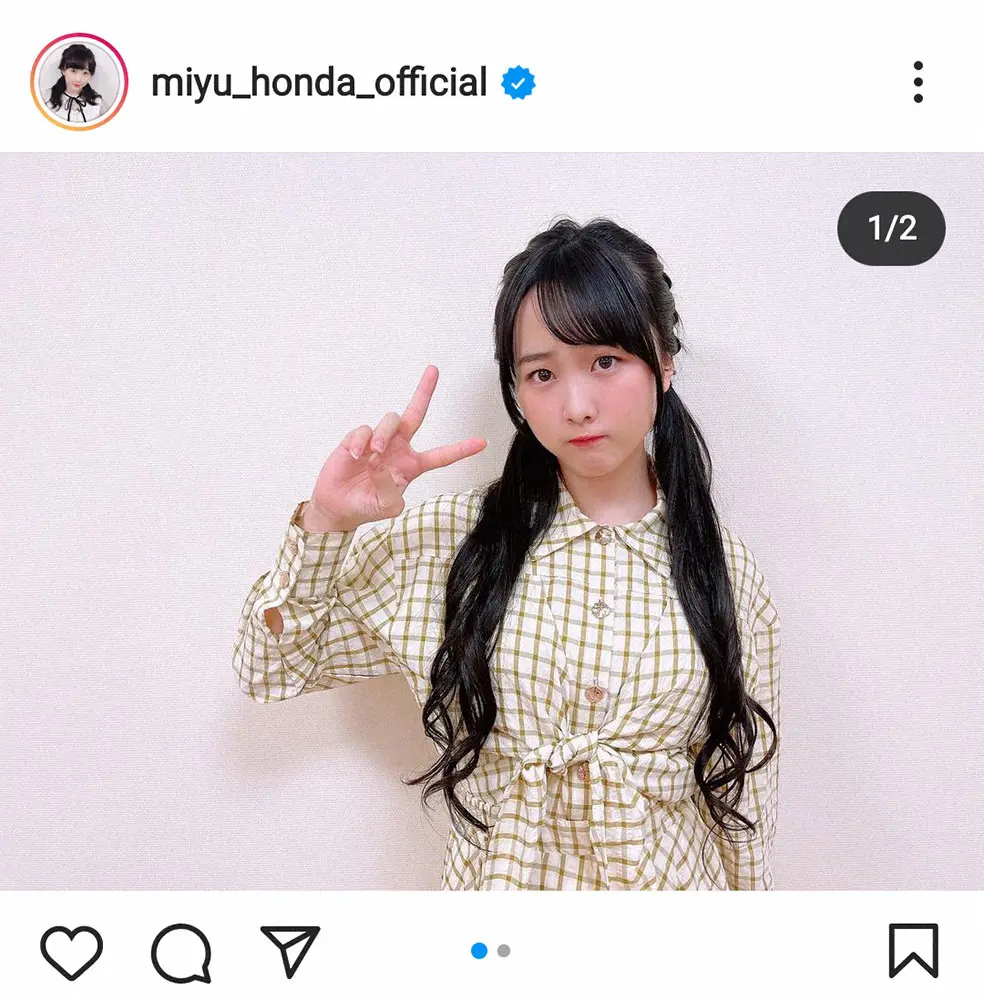 【画像・写真】本田望結　ふわふわツインテール披露も…“髪を切る”絵文字にフォロワー騒然