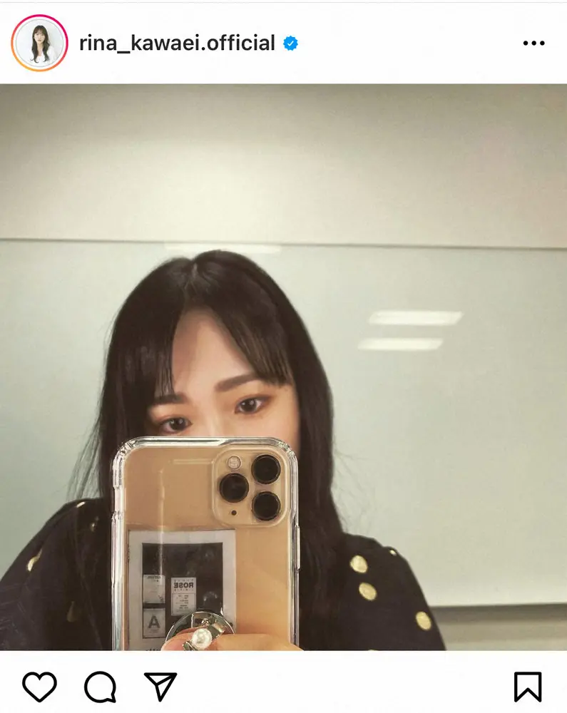 【画像・写真】川栄李奈、黒髪の新ヘアに「大人っぽい」「めちゃくちゃかわええー」「神の域！」「雰囲気変わる」絶賛の声