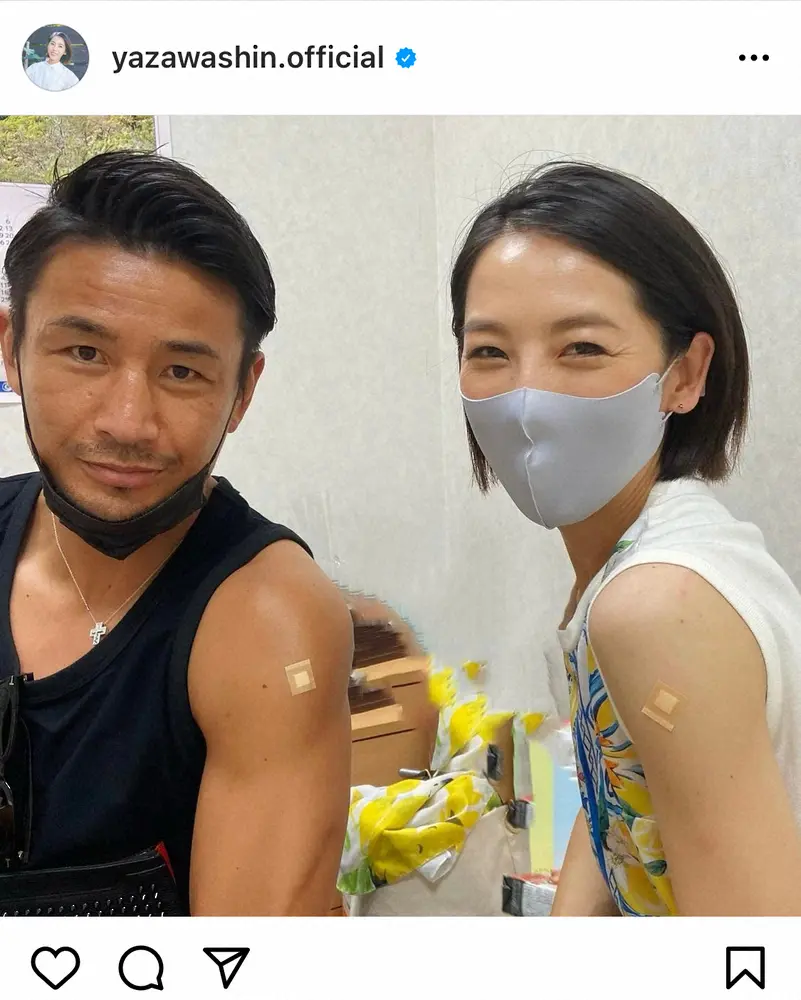 【画像・写真】矢沢心　ワクチン接種を報告「全く眠気がなく、なぜか眠れず」「これも副反応なのでしょうか」