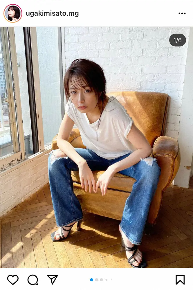 【画像・写真】宇垣美里　白シャツにジーンズの“男前”ショット披露　新鮮な姿に「ボーイッシュな美里ちゃん惚れちゃう」