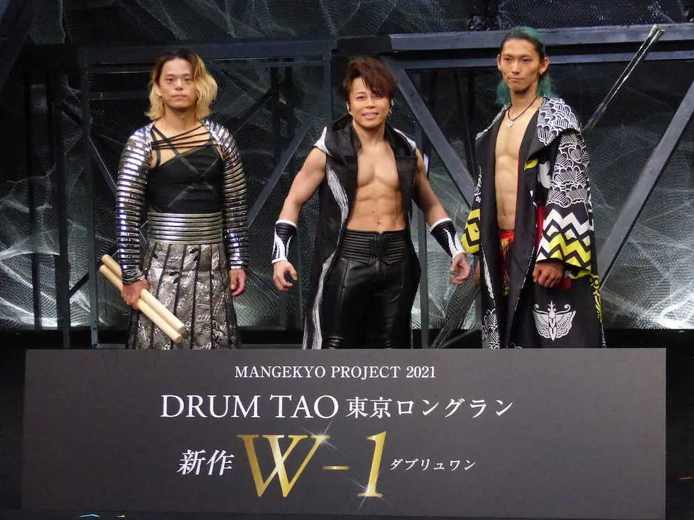 【画像・写真】西川貴教　和太鼓集団とコラボ披露　東京五輪は「無事に終わることを望んでます」