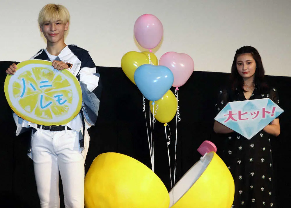 【画像・写真】Snow　Man・ラウール　「今夏に乗り越えたいこと」で独特な目標立てる