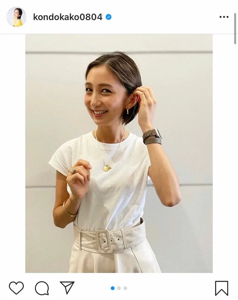 近藤夏子アナインスタグラム Kondokako0804 より スポニチ Sponichi Annex 芸能