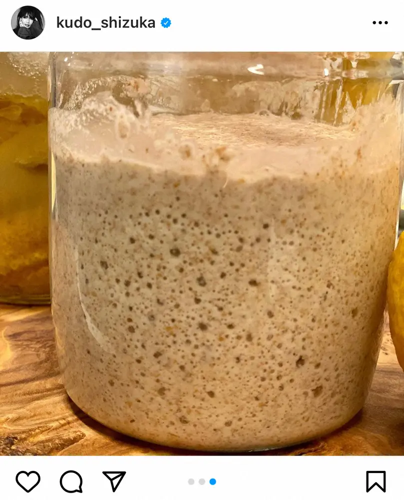 【画像・写真】工藤静香　「キッチンでぷくぷく発酵しています」手作り酵素にファン驚き！「レシピ本出してほしい」の声