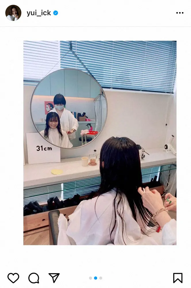 【画像・写真】市川由衣　役に合わせてロングヘアをバッサリ！ボブの新ヘアに「なんか心も軽くなった！！」