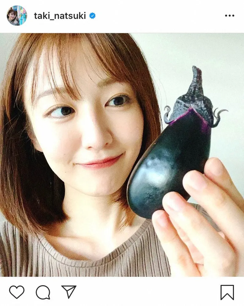 日本テレビ 滝菜月アナウンサー公式インスタグラム Taki Natsuki より スポニチ Sponichi Annex 芸能