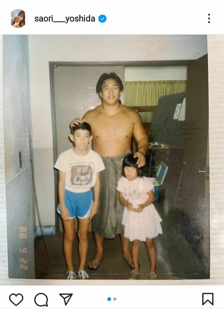 【画像・写真】吉田沙保里さん　「ビビっている私」長州力との幼少期ショット披露「最強と最強！！」「貴重な写真」の声