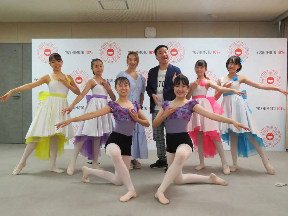 仙堂花歩率いる すみれ少女歌劇団 が第1期生をオーディション 夢のある舞台作っていきたい スポニチ Sponichi Annex 芸能
