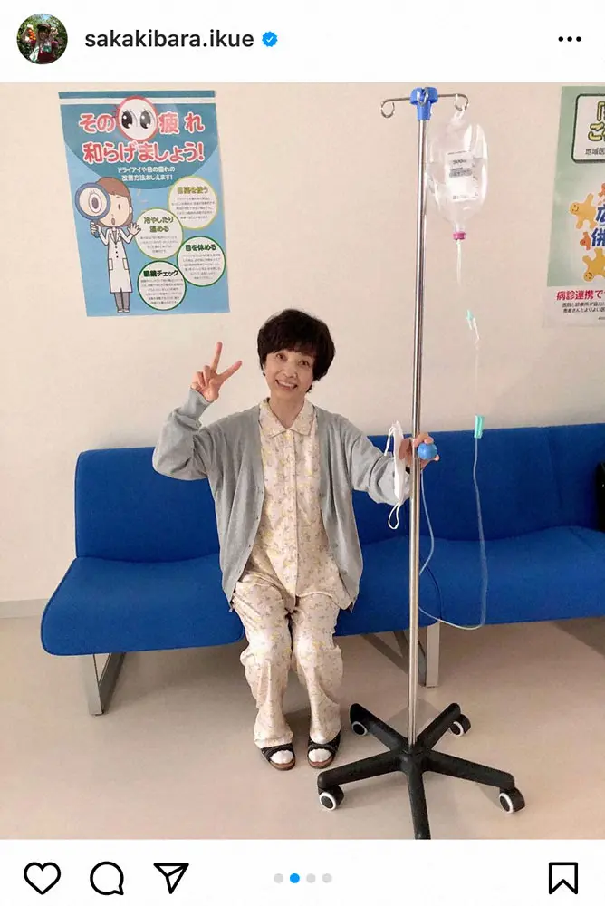 【画像・写真】榊原郁恵、入院!?　マスクして点滴台持った姿にフォロワー驚き「ビックリした」「入院されたのかと」