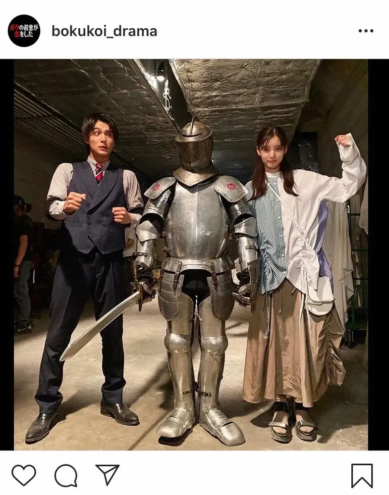 【画像・写真】新木優子　“ボク恋”中川大志との2ショットに「優子様今日も今日とてかわいすぎ」「最高」の声