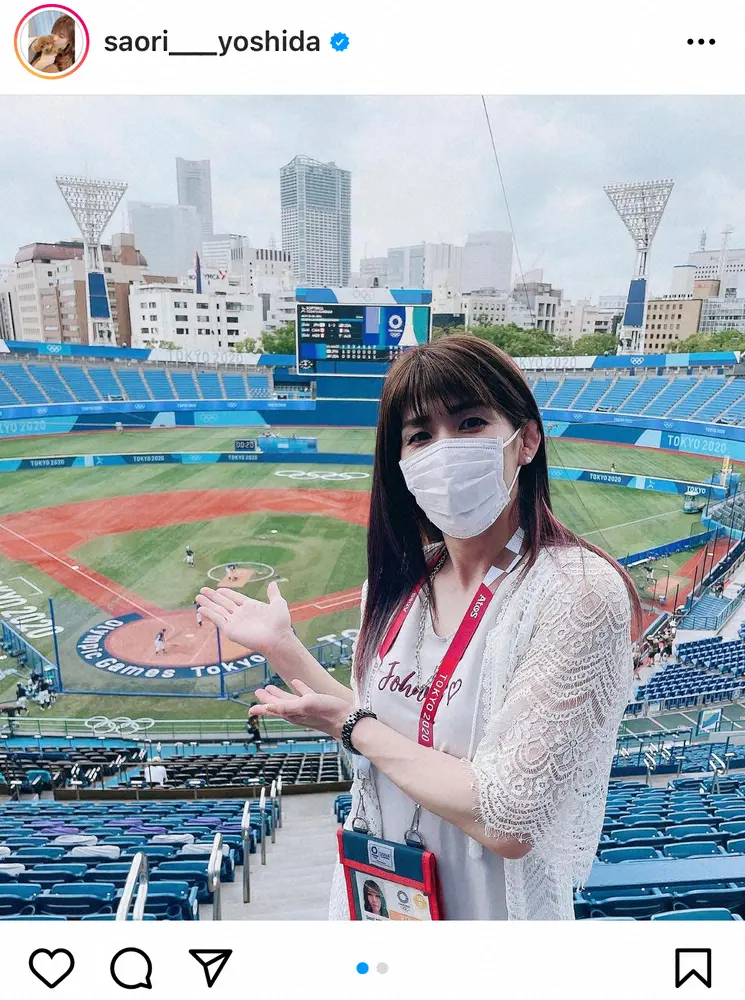 【画像・写真】吉田沙保里さん　ソフトボール決勝に向けてエール！「13年ぶりの金メダルを取れる事を祈っています」