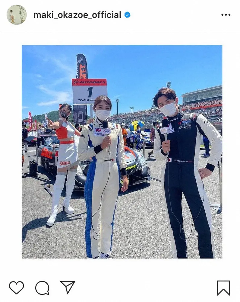 【画像・写真】岡副麻希　中尾明慶とレーシングスーツ姿で2ショット「めちゃめちゃカッコいい」「スーツ姿超素敵」の声