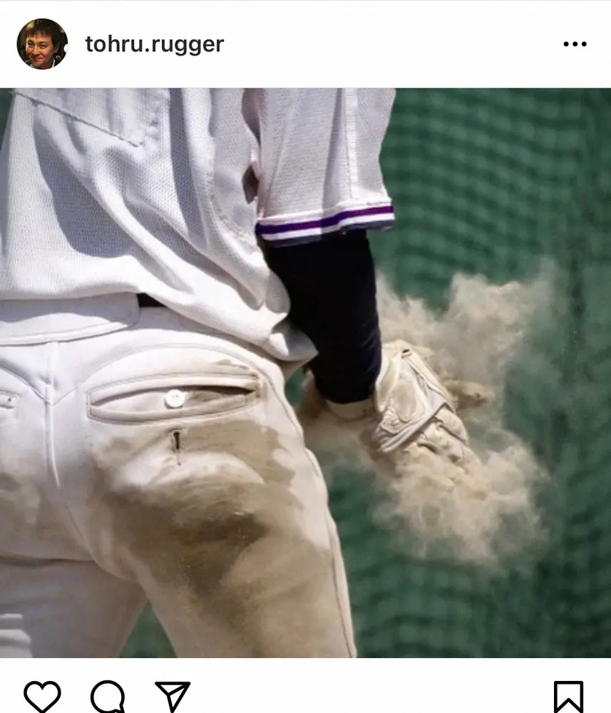 【画像・写真】渡辺徹「ん？なんだなんだ？」ソフトボール決勝戦で思わぬ勘違い　ファンほっこり「2度感動」「あるある」
