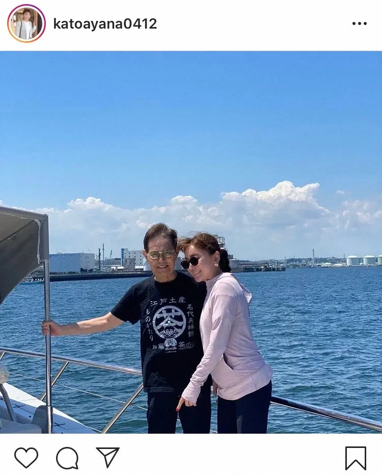 【画像・写真】加藤綾菜　「幸せすぎる時間でした」夫・加藤茶と船上日光浴　素敵2ショットに「お天気も最高」