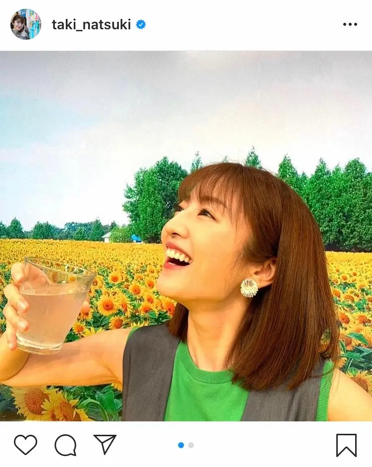 【画像・写真】日テレ・滝菜月アナ　「渇いてからじゃ遅いんですって」グラス手に熱中症注意喚起