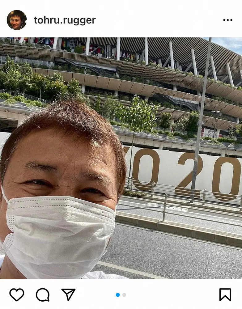 【画像・写真】渡辺徹　生放送出演前に国立競技場前でパチリ「なんだか俺自身もオリンピックに出場した気分」