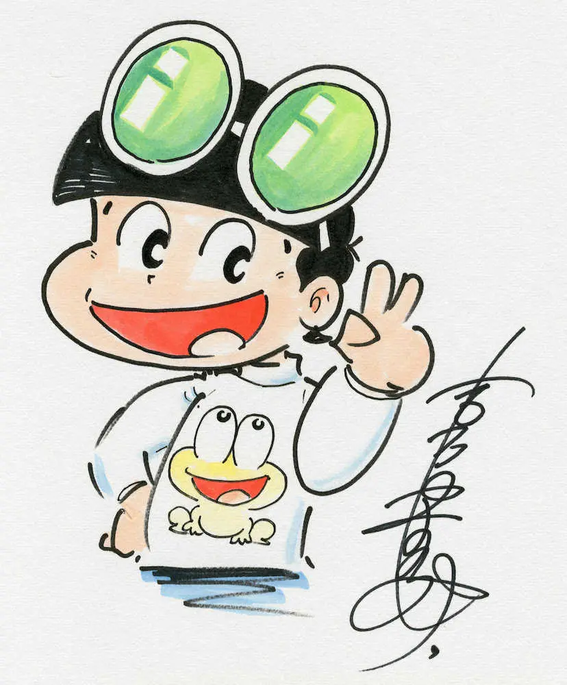 吉沢やすみ氏が描く「ど根性ガエル」のひろしとピョン吉