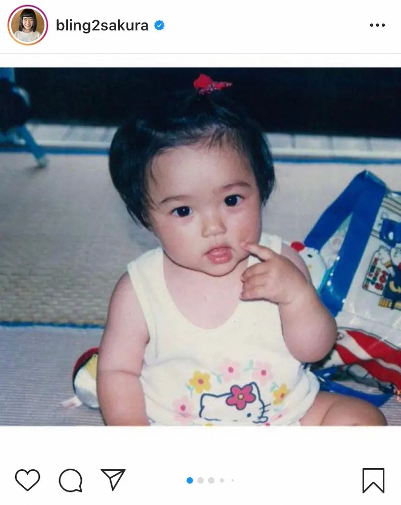 【画像・写真】井上咲楽　幼い頃の写真公開に「面影めっちゃありますね」「天使すぎます」の声