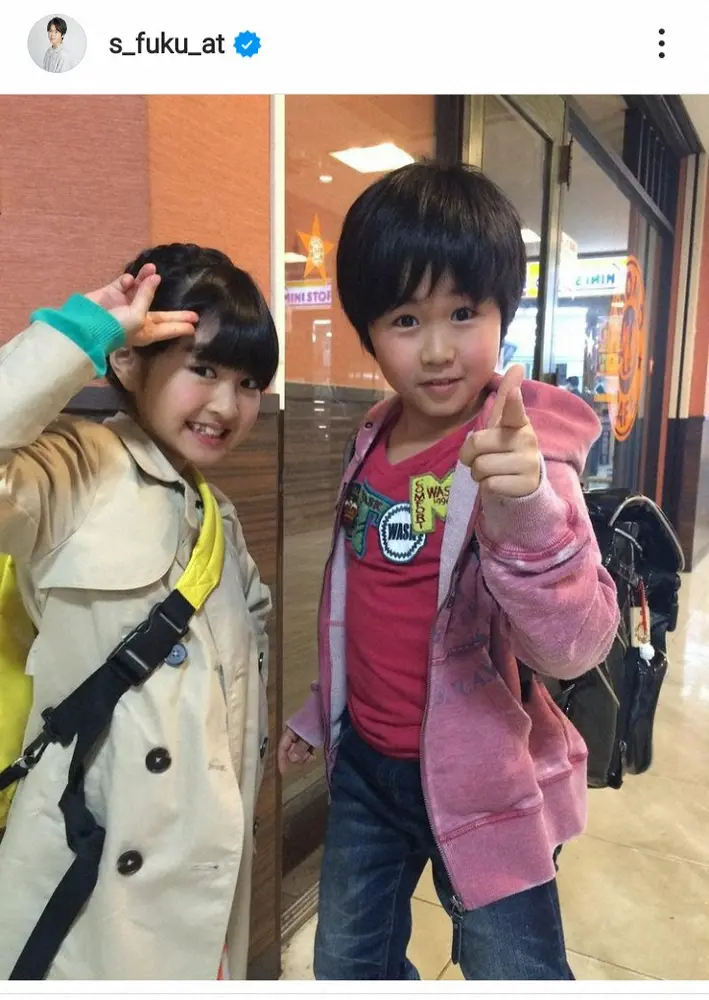【画像・写真】鈴木福　小林星蘭との子役時代の2ショットにファン興奮「二人ともかわいい」「ポケットに入れたいくらい」