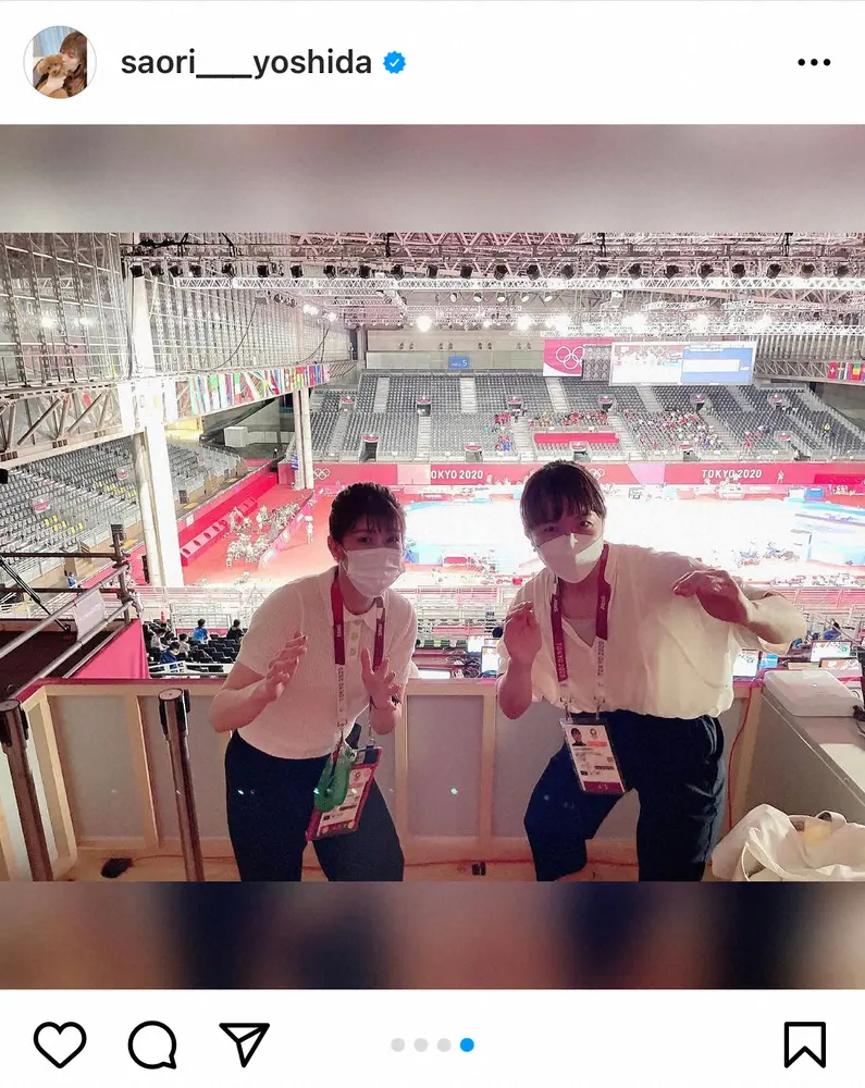 【画像・写真】吉田沙保里さん　引退後初の五輪は「鳥肌と涙の連続」「現役の頃には分からなかった気付きも」