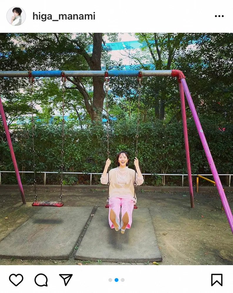 【画像・写真】比嘉愛未　「オトナだって…」ブランコ＆滑り台を楽しむ姿にファン「かわいすぎる」「最高かよ」