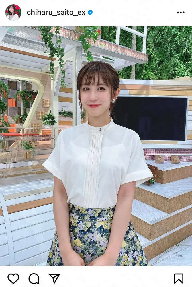 【画像・写真】テレ朝・斎藤ちはるアナ　インスタでコロナ感染から復帰報告に「元気な姿が見れて嬉しい」「おかえり」の声