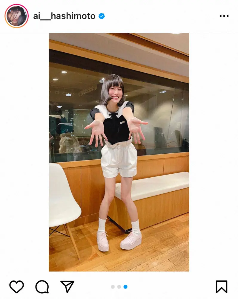 【画像・写真】橋本愛「ギャルの解釈」“ぶりっ子ポーズ”写真に「解釈が違ってた」「ギャルというよりアイドル」の声