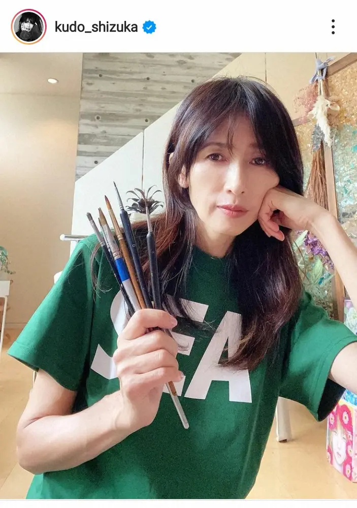 【画像・写真】工藤静香　ワクチン接種2回目終え「熱も腕の痛みもかなりありますが想定内」二科展へ「ラストスパート」