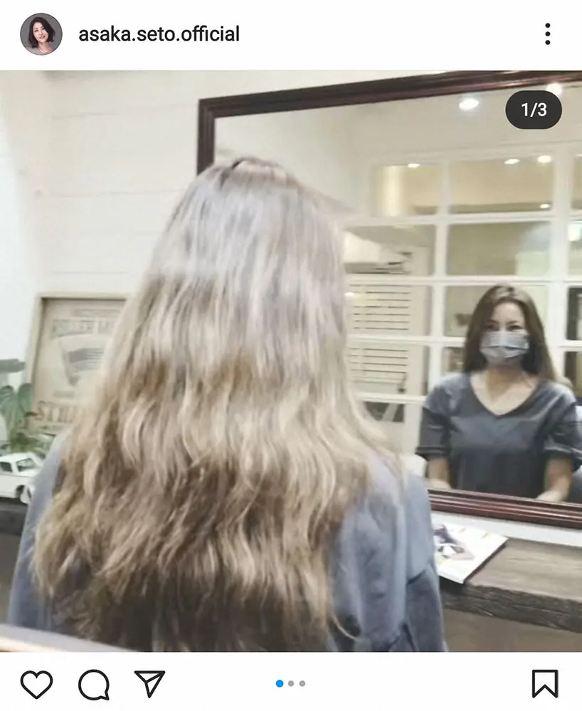 瀬戸朝香公式インスタグラム Asaka Seto Official より スポニチ Sponichi Annex 芸能